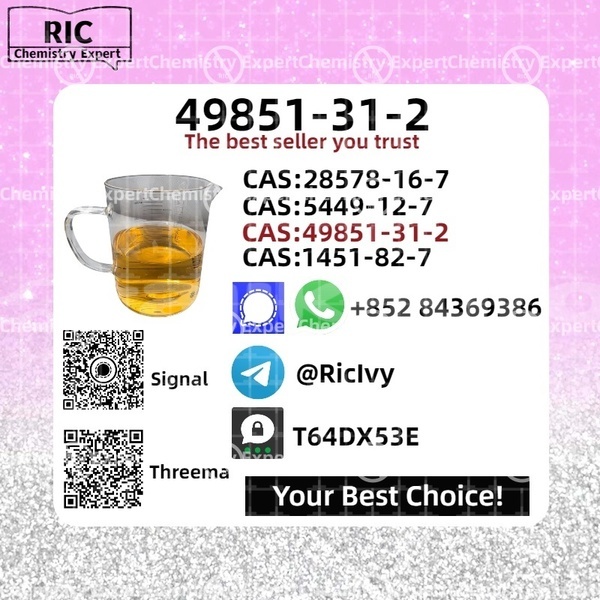 Big with watermark aston martin db5 sughd buston 14494