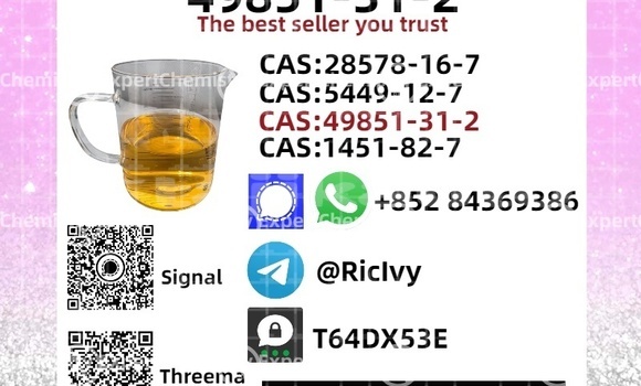 Buy Used Aston Martin DB5 Green Car in Buston in Sughd