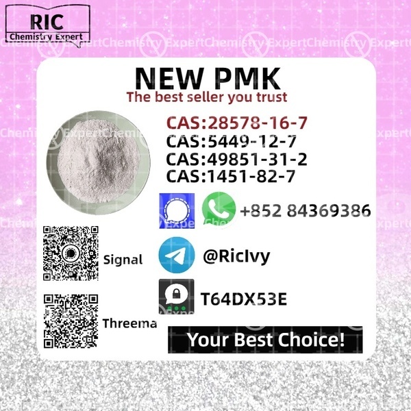 Big with watermark baltijas dzips bd 1322 sughd chkalov 14496