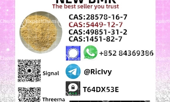 Buy Used Bajaj Qute Brown Car in Khorug in Gorno-Badakhshan