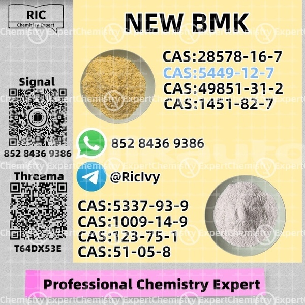 Big with watermark audi 5000 sughd ayni 14502