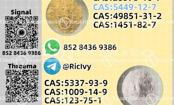 Buy Used Audi 5000 Brown Car in Ayni in Sughd Buy Used Audi 5000 Brown Car in Ayni in Sughd