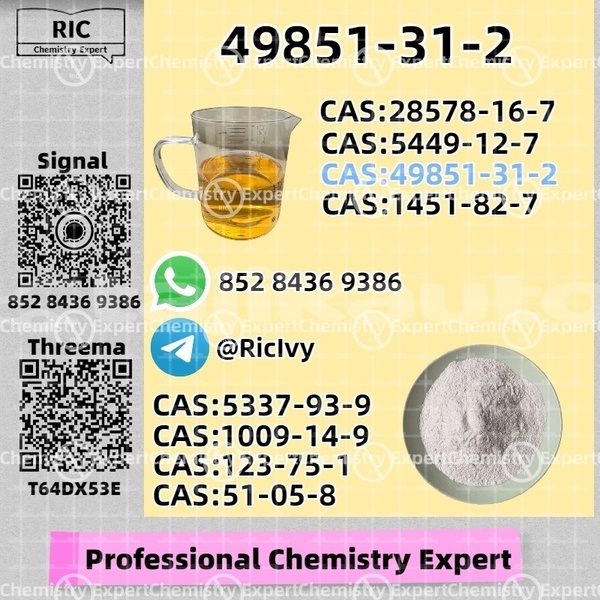 Big with watermark bertone freeclimber sughd buston 14503