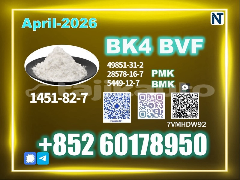 Big with watermark byd f5 gorno badakhshan khorug 14515