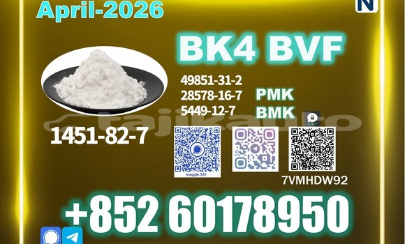 Buy Used BYD F5 Black Car in Khorug in Gorno-Badakhshan