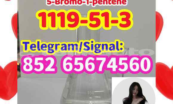 Buy 5-Bromo-1-pentene in Dangara in Khatlon Buy 5-Bromo-1-pentene in Dangara in Khatlon