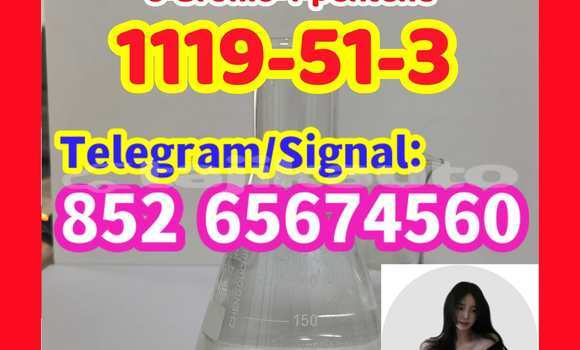 Buy 5-Bromo-1-pentene in Dangara in Khatlon Buy 5-Bromo-1-pentene in Dangara in Khatlon