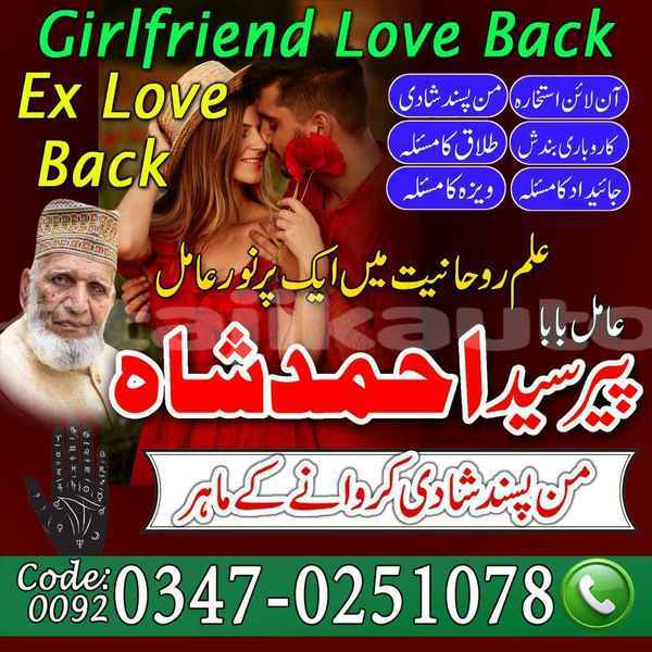 Big with watermark sam 142 