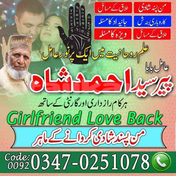 Big with watermark sam 143 