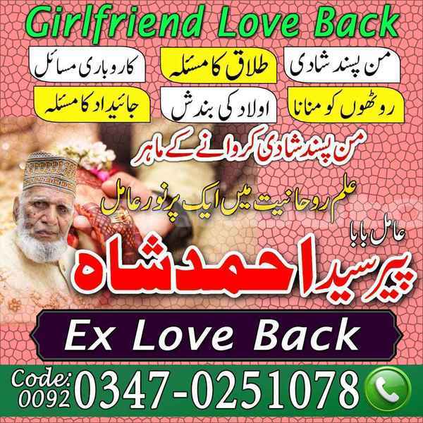 Big with watermark sam 144 