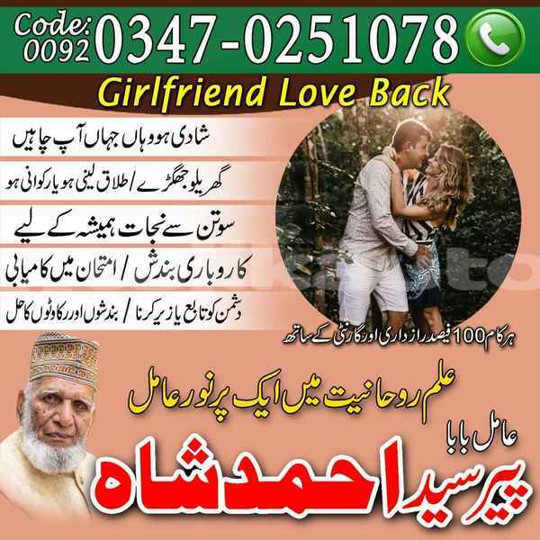 Big with watermark sam 145 