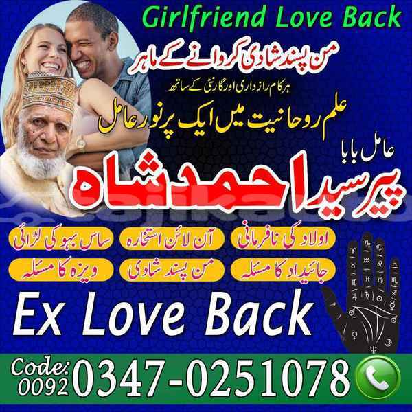 Big with watermark sam 146 