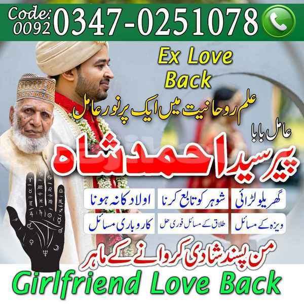 Big with watermark sam 147 