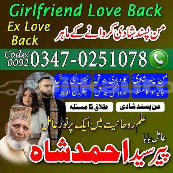 Big with watermark sam 148 