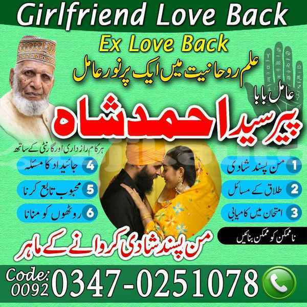 Big with watermark sam 149 