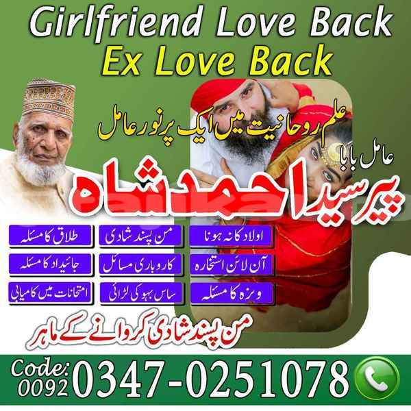 Big with watermark sam 150 