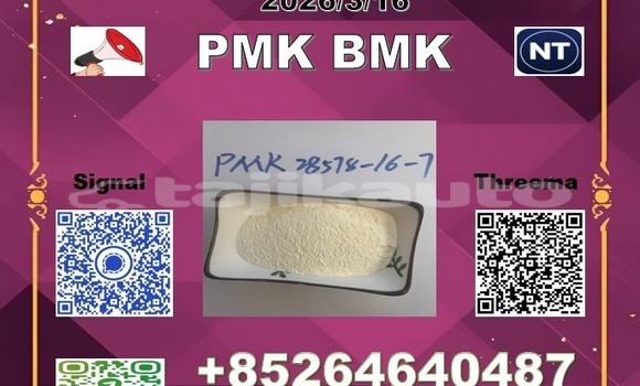 Buy Pmk 28578-16-7 in Chkalov in Sughd Buy Pmk 28578-16-7 in Chkalov in Sughd