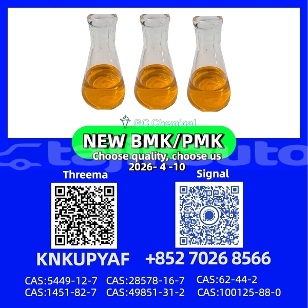 Big with watermark alpine a310 sughd taboshar 14705