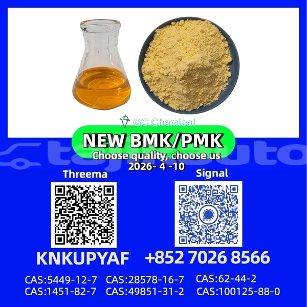 Big with watermark brilliance h230 sughd taboshar 14707