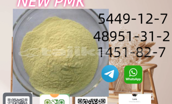 Buy Used Alfa Romeo 145 Beige Car in Adrasmon in Sughd Buy Used Alfa Romeo 145 Beige Car in Adrasmon in Sughd