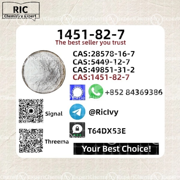 Big with watermark austin freeway sughd buston 14713