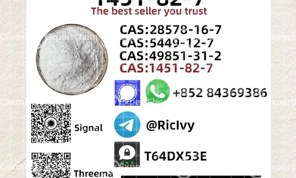 Buy Used Austin Freeway Black Car in Buston in Sughd