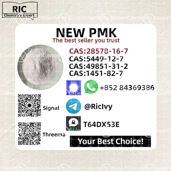 Big with watermark alpina b12 sughd buston 14714