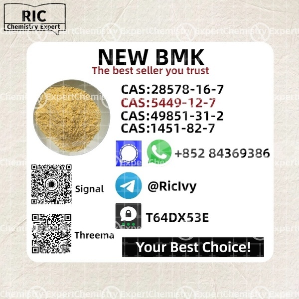 Big with watermark bajaj qute sughd buston 14715