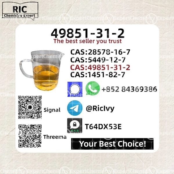 Big with watermark bitter type 3 sughd chkalov 14717