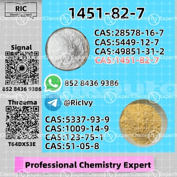 Big with watermark adler trumpf junior sughd chorku 14718