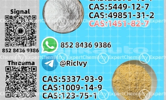 Buy Used Adler Trumpf Junior Red Car in Chorku in Sughd