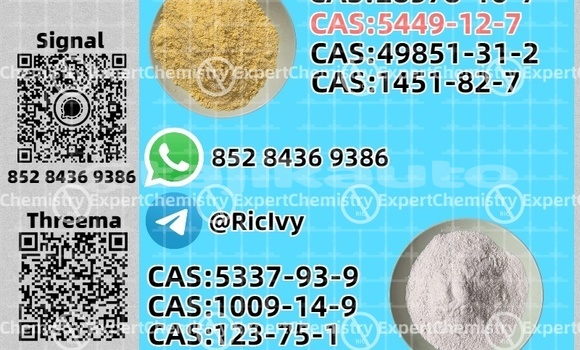 Buy Used Bedford CFS Brown Car in Buston in Sughd