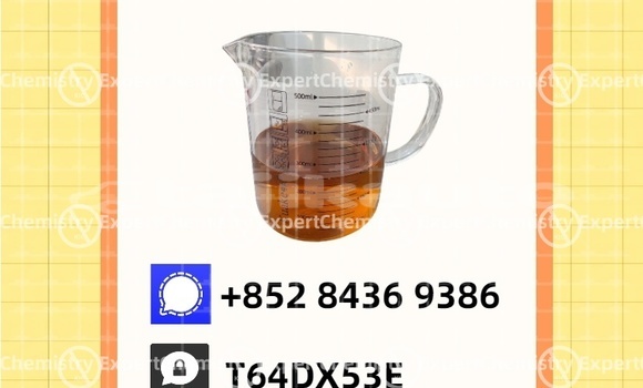 Buy Used Aston Martin DB11 Brown Car in Ayni in Sughd