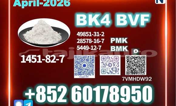 Buy Used Jaguar F-Type Black Car in Buston in Sughd