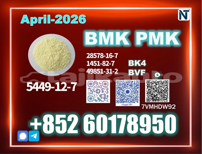 Big with watermark honda cr x sughd chkalov 14735