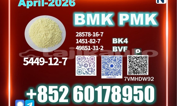 Buy Used Honda CR-X Black Car in Chkalov in Sughd