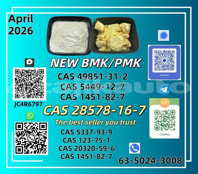 Big with watermark 28 2