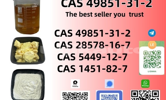 Medium with watermark 49 5