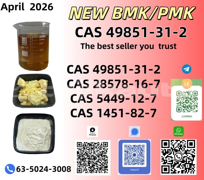 Big with watermark alpina b12 sughd chkalov 14769