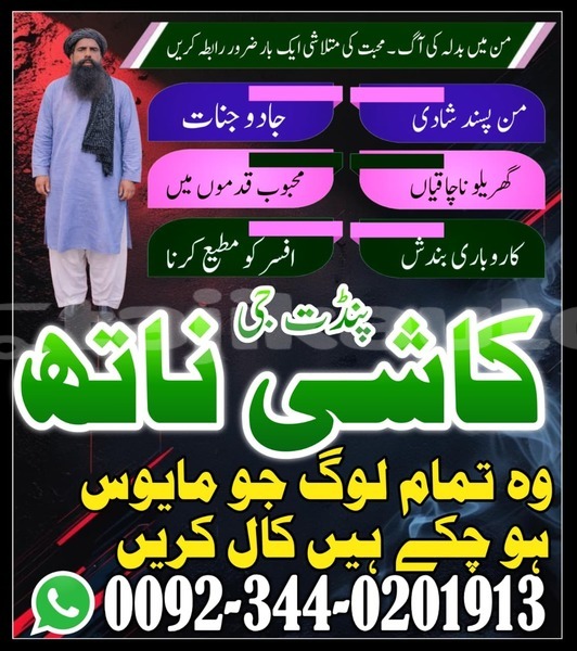 Big with watermark am general hmmwv humvee khatlon kolhozobod 14826