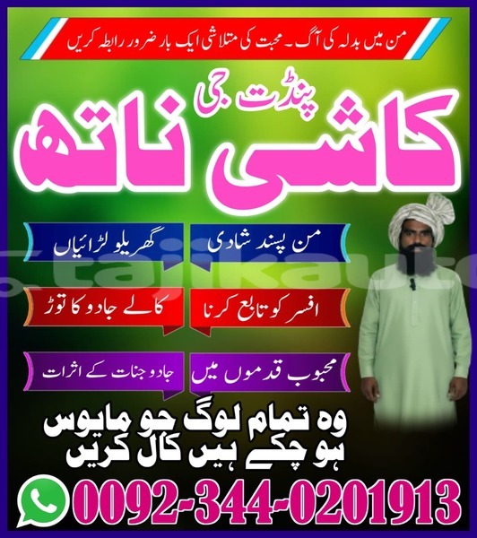 Big with watermark acura integra sughd chkalov 14831