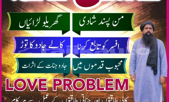 Buy Used Acura Integra Beige Car in Chkalov in Sughd Buy Used Acura Integra Beige Car in Chkalov in Sughd