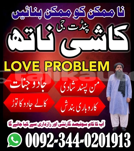 Big with watermark acura integra sughd ayni 14852