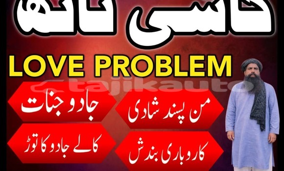 Buy Used Acura Integra Brown Car in Ayni in Sughd Buy Used Acura Integra Brown Car in Ayni in Sughd