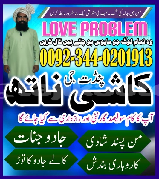 Big with watermark acura integra sughd ayni 14860