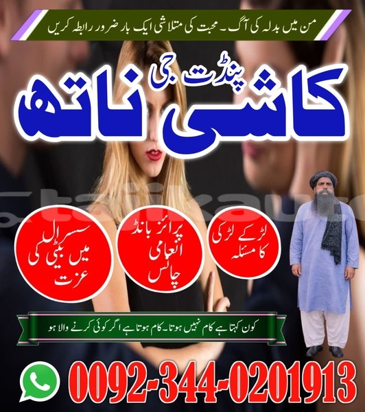 Big with watermark acura integra sughd ayni 14860