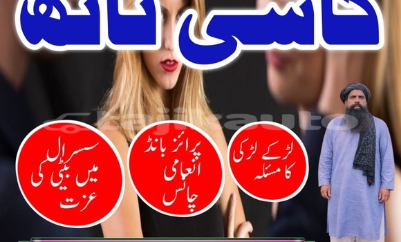 Buy Used Acura Integra Blue Car in Ayni in Sughd Buy Used Acura Integra Blue Car in Ayni in Sughd