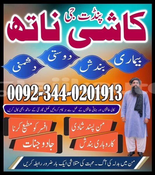 Big with watermark acura integra sughd ayni 14866