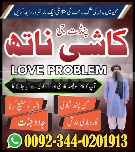 Big with watermark acura integra sughd ayni 14866