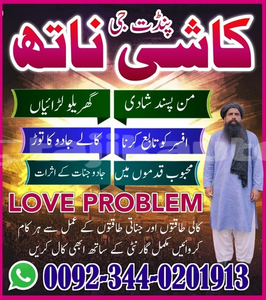 Big with watermark acura integra sughd ayni 14869